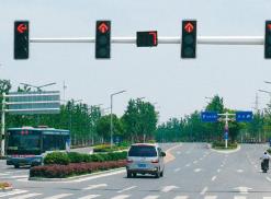 莱芜交通信号灯专业制造商——山东银辉光电科技有限公司